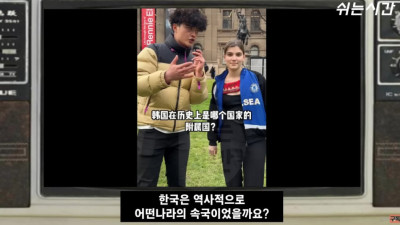 요즘 짱깨들이 해외나가서 하고 다니는 짓