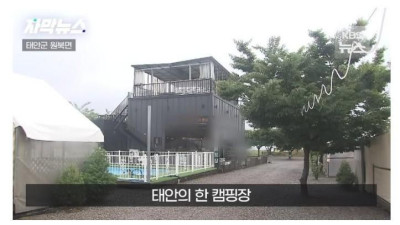 요즘 사람들이 휴가가서 고기 안사는 이유 