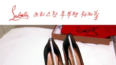 그때 그시절 제시카 조공