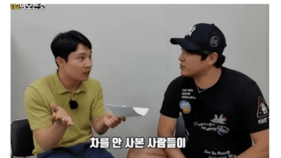 사업자들이 경차 레이 타는 이유