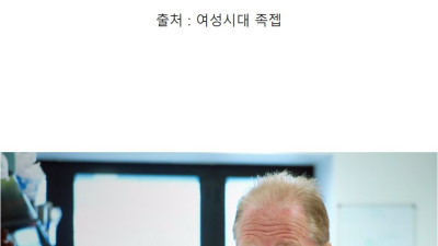 남성용 피임약이 없는 이유
