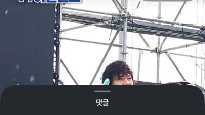 본인 모습에 충격 먹은 이홍기