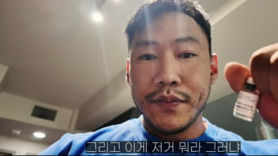 보디빌더 존경하면 지능문제라는 헬갤러