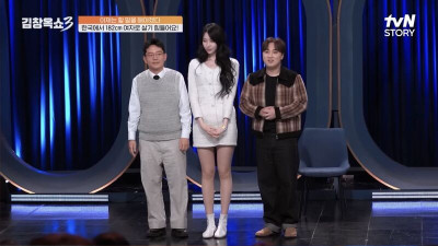 키 182cm 여성이 받는 스트레스 