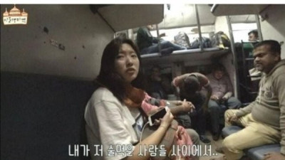 여자 혼자 절대 잠 못드는곳 ㅎㄷㄷ