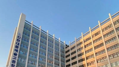 K-스즈란 전설의 운봉공고 근황