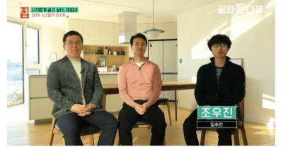 결혼 안한 50대 솔로 남자의 생활