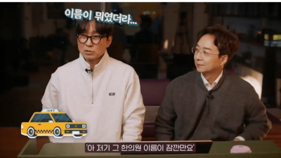 불임 치료로 유명한 한의원 원장님 인터뷰 