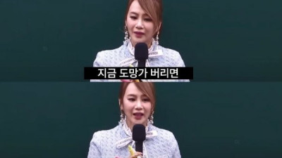이지영 강사의 조언.jpg