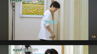 10년동안 친구랑 동거중이라는 남자 배우 ㄷㄷㄷ 