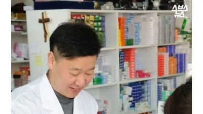 무려 15년째 약국 문 못 닫는 약사님의 사연