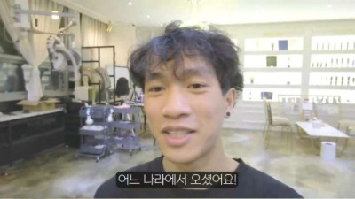 한국 헤어스타일에 감동 받은 베트남 학생 
