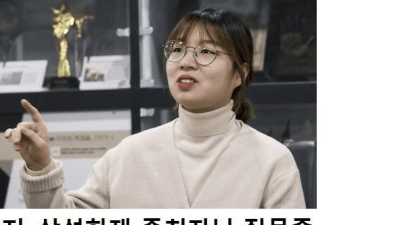 간식으로 나온 바나나를 20만원어치 먹음