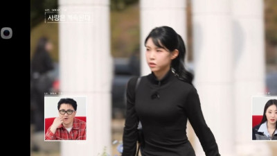 나솔사계 이 분 정도면 이쁜 건가요?