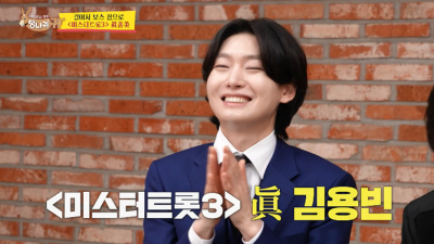 이수만이 직접 샤이니 멤버에 넣으려고 했다는 남자