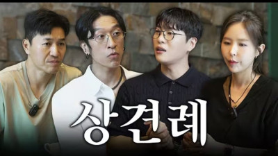 신지 유튜브에 달린 신지 미담 댓글 