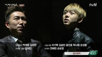 두뇌 서바이벌 통틀어 가장 완벽했던 결승전 멤버 