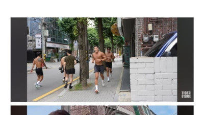 요즘 논란이라는 주택가 운동 ㄷㄷ