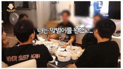 요즘 많아진 부부 이혼 사유