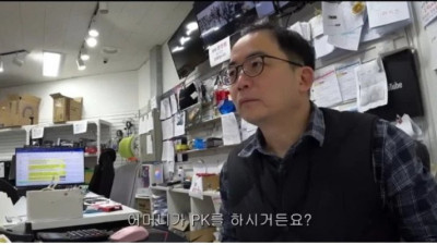 컴퓨터 수천대 판매한 사장님도 혼란스런 견적