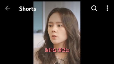여자들이 진짜 싫어하는 남편 취미