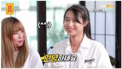 여자로 오해받는 것이 고민인 남자
