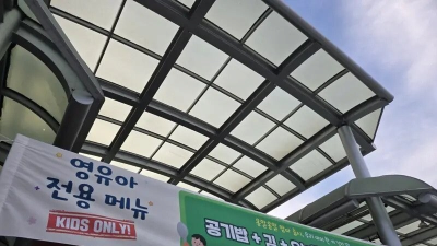 요즘 휴게소 메뉴 근황