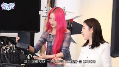 이사배한테 메이크업 받은 송가인