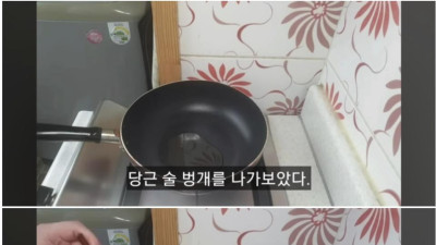 당근마켓 술번개 모임 자주 나가면 좋은 이유