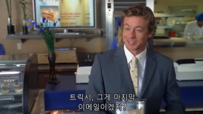 앞으로 성관계하게 될 여자 리스트를 갖게 된 주인공 
