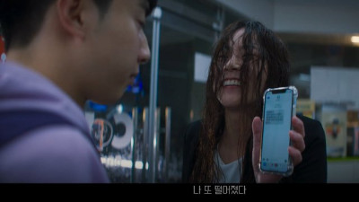 면접 계속 떨어지는 자의 흔한 스펙
