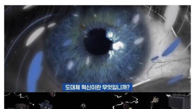 현대 문화 발전의 아버지이자 여름의 신