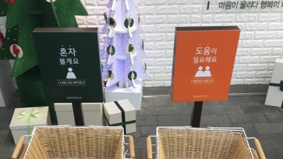 레딧에서 화제된 한국 매장 