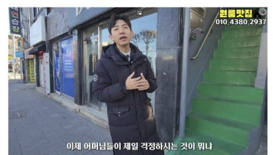 보안이 미쳤다는 원룸 수준