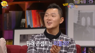 KBS에서 단체로 나치경례 박던 노빠꾸시절