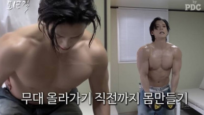 워터밤 레전드 몸매 ㄷㄷ