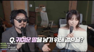 QWER 보컬의 결혼 가치관