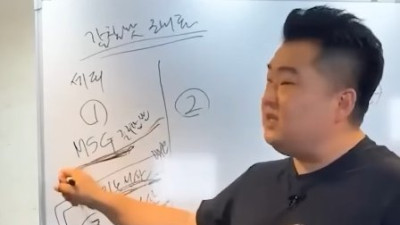 이원일 셰프가 강력 추천하는 조미료계의 끝판왕