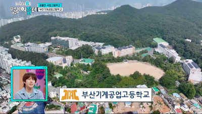 중학교때까지 게임만 하다가 정신 차린 남고생이 17살에 붙었다는 회사