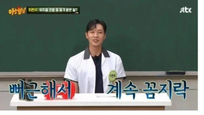 시체관극에 공식입장으로 극딜넣은 배우와 귀 땡겨진 배우