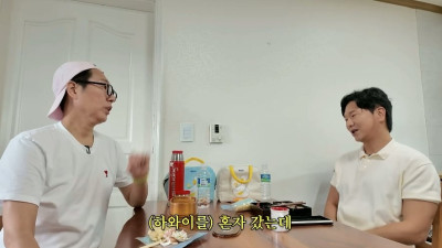 하와이 공항 경찰한테 붙잡혔었다는 개그맨