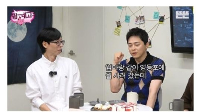 어릴적 여배우에게 사인을 받았던 남배우들 추억 대참사