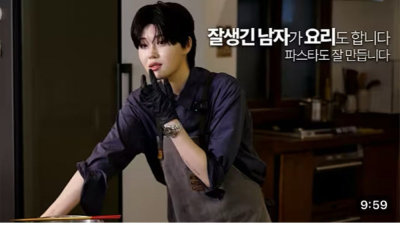 뭔가 열받는 컨셉을 가져 온 엄지윤