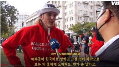 오징어 게임이 바꾼 자막 문화 
