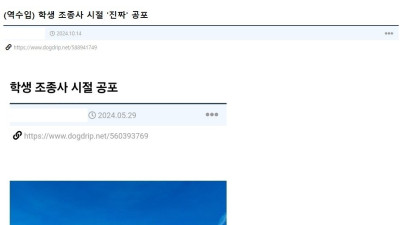 조종사가 겪어본 진짜 공포 