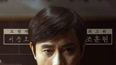 유아인은 뜻밖의 사건으로 영화들 공개가 늦어지면서... 