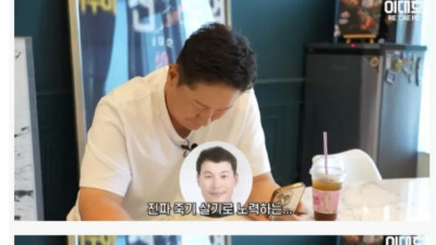 선배들한테 미친놈 소리 듣는다는 야구선수