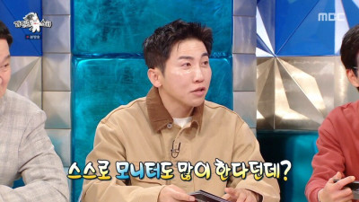 심야괴담회 매니아들 악플에 상처받은 지예은 