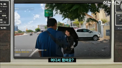 중국인들이 외국에서 한국인 행세 하는 이유