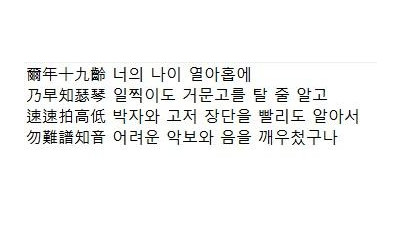 조선시대 색드립 클라스